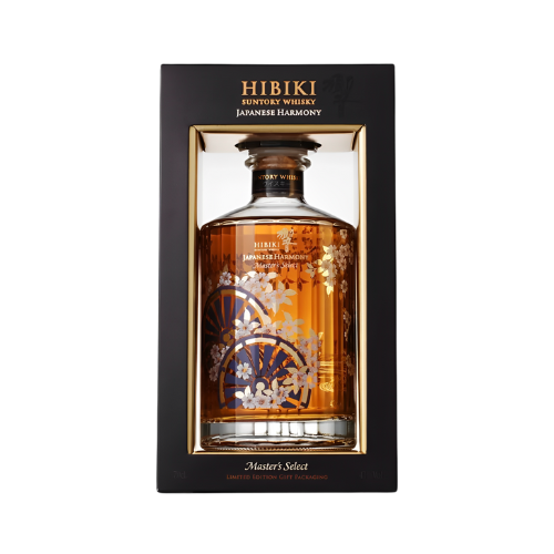 royal whiskey luxury whiskey brands buy hibiki online hibiki master select limited edition