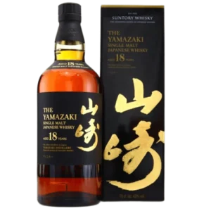 royal whiskey luxury whiskey brands buy yamazaki online shop yamazaki 18 years japanese whiskey