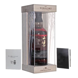 royal whiskey luxury whiskey brands buy yamazaki online shop yamazaki 18 years limited edition