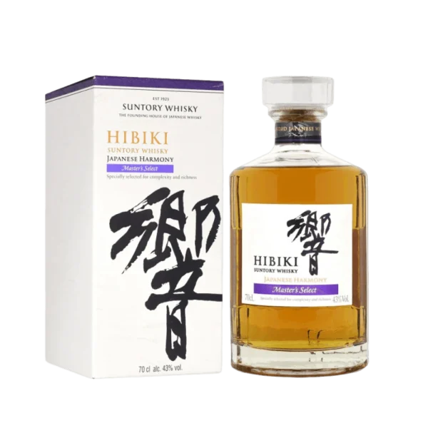 royal whiskey luxury whiskey brands buy hibiki online hibiki harmony master select