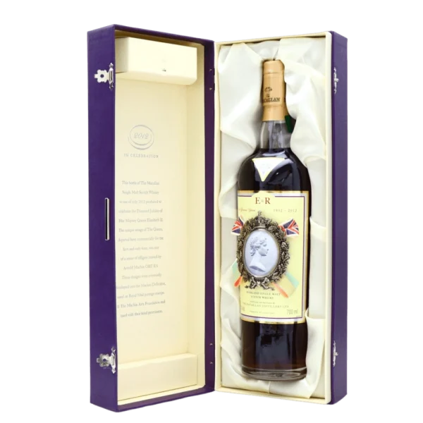 royal whiskey luxury whiskey brands buy macallan online shop macallan diamond jubilee 2012 edition 2