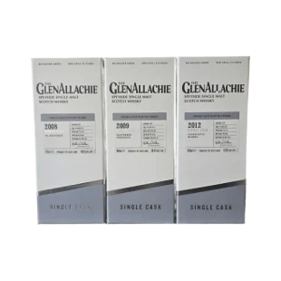 royal whiskey luxury whiskey brands order glenallachie online shop glenallachie single cask set of 3 2008 2009 2012