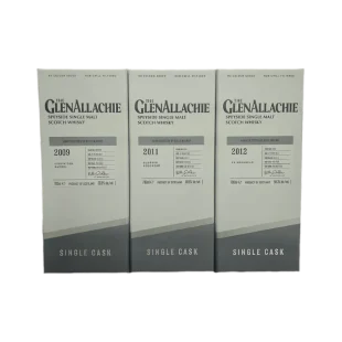 royal whiskey luxury whiskey brands order glenallachie online shop glenallachie single cask set of 3