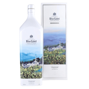 Johnnie Walker Blue Label House Chengdu