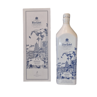 Johnnie Walker Blue Label House Taiwan