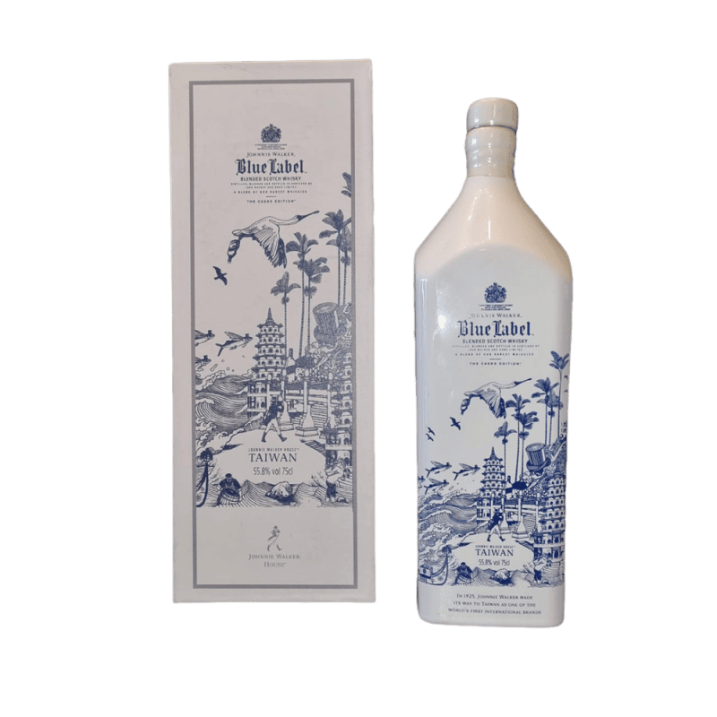 Johnnie Walker Blue Label House Taiwan