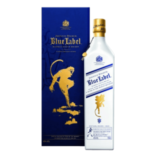 Johnnie Walker Blue Label Year of the Monkey