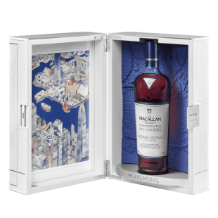 Macallan Hong Kong Distil Your World