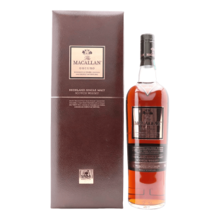 Macallan Oscuro Leather Box - Old Packaging