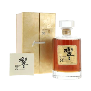 royal whiskey luxury whiskey brands buy hibiki online hibiki 30 year old gold box 1st batch limited edition