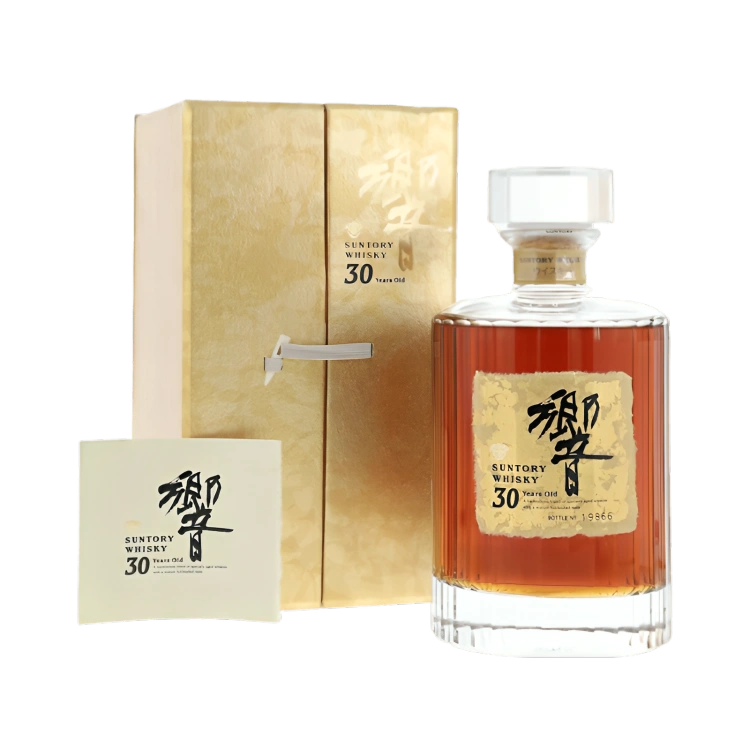 royal whiskey luxury whiskey brands buy hibiki online hibiki 30 year old gold box 1st batch limited edition