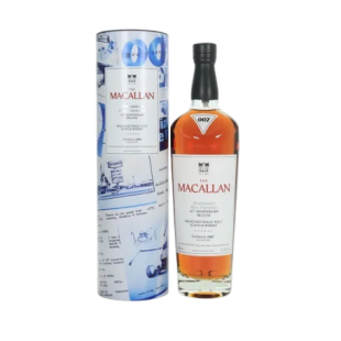 Macallan James Bond Diamonds Are Forever 55th Anniversary