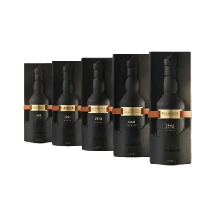 royal whiskey luxury whiskey brands buy diageo's rare series 2026 set of 5