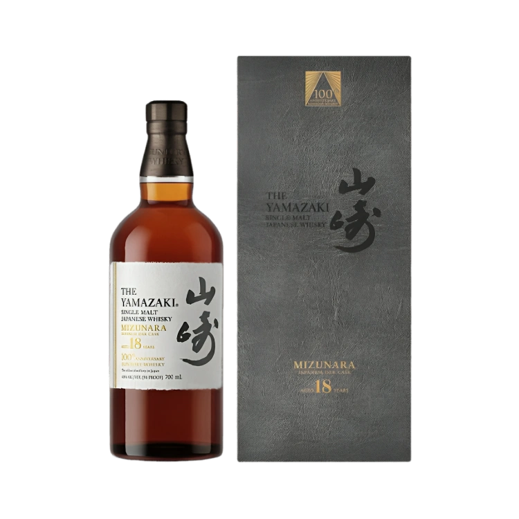 royal whiskey luxury whiskey brands buy yamazaki online shop yamazaki 18 years old mizunara 100th anniversary