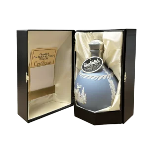 royal whiskey luxury whiskey brands buy glenfiddich online glenfiddich 21 year old wedgwood centenary decanter