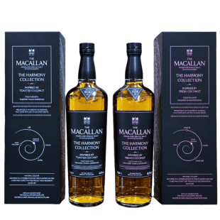 Macallan Harmony Coconut Collection