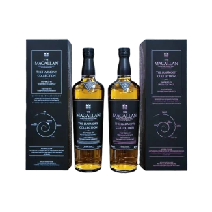 royal whiskey luxury whiskey brands buy macallan online shop macallan harmony coconut collection